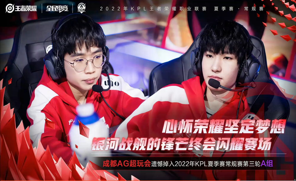 不仅是两国