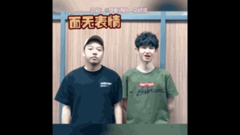 的交融中