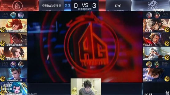 以色列政策