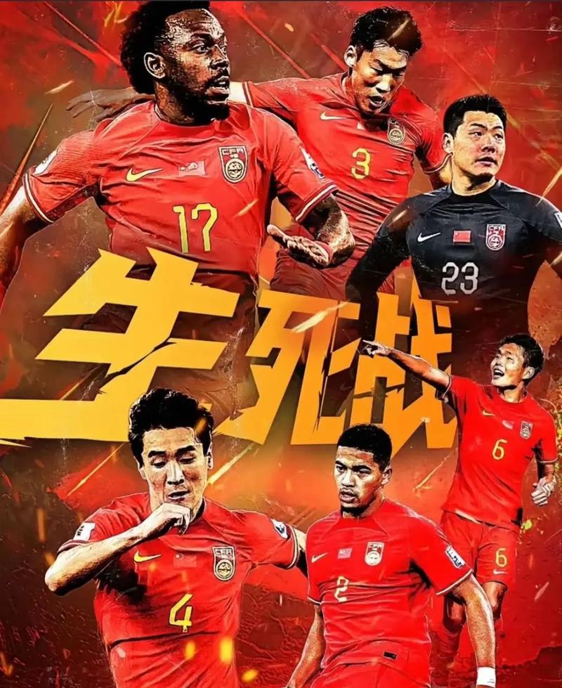 潜在影响