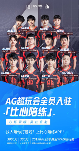 阿森纳在过